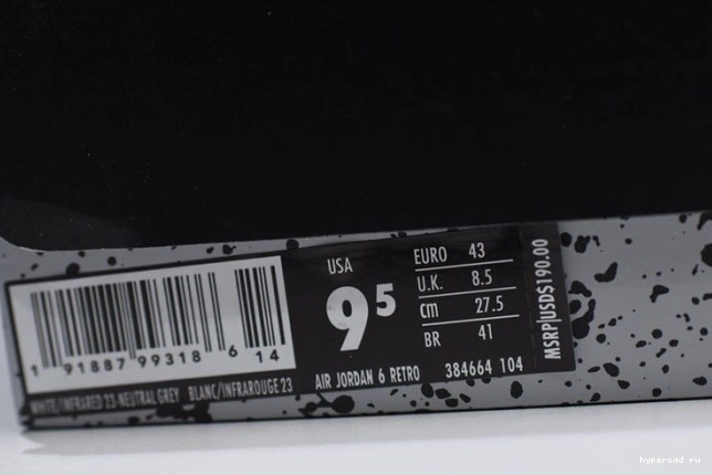 384664-104 23-Neutral Jordan Air Grey-Sail 6 Tinker White Retro Infrared 0722